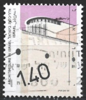 Israel 1991. Scott #1047 (U) Architecture, Home Of Dr. Chaim Weizmann, Rehovot By Erich Mendelsohn - Oblitérés (sans Tabs)