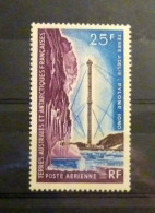 TAAF Poste Aérienne 1966 Y&T N° 13 NEUF** - Airmail