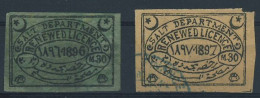 (C18) - SALT SELLER'S LICENSE STAMPS 1896 & 1897 - USED - FELTUS CATALOG N°s 213 & 214 (1) - 1866-1914 Ägypten Khediva