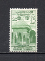 MAROC N°  409    NEUF SANS CHARNIERE  COTE 3.20€    UNIVERSITE - Marruecos (1956-...)