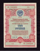 1954 Russia 100 Roubles State Loan Bond - Russia