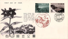 JAPAN 1963 Mi 817-818 HAKUSAN NATIONAL PARK FDC - FDC