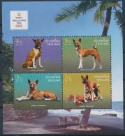 Thailande  2006 Dogs Chiens   MNH - Dogs