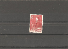 Used Stamp Nr.1162 In MICHEL Catalog - Gebraucht