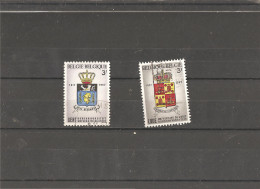 Used Stamps Nr.1489-1490 In MICHEL Catalog - Gebruikt