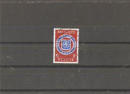 Used Stamp Nr.1549 In MICHEL Catalog - Usati