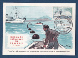 France - FDC - Premier Jour - Carte Maximum - Journée Du Timbre - 1960 - 1960-1969