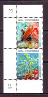 Bosnia: HP Mostar Europa (2) Marine Fauna MNH - Bosnia Erzegovina