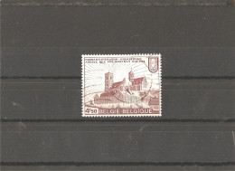 Used Stamp Nr.1940 In MICHEL Catalog - Used Stamps