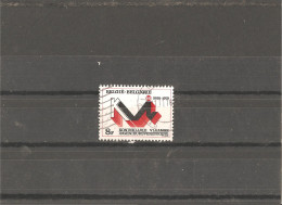 Used Stamp Nr.1963 In MICHEL Catalog - Oblitérés