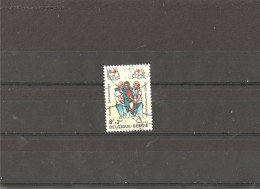 Used Stamp Nr.1973 In MICHEL Catalog - Usados