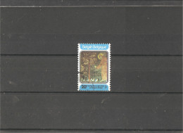 Used Stamp Nr.2122 In MICHEL Catalog - Oblitérés