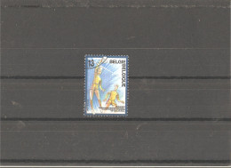 Used Stamp Nr.2312 In MICHEL Catalog - Gebraucht