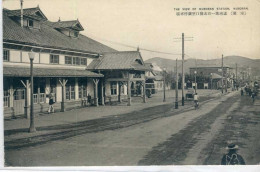 JAPON  = The  View Of MURORAN Station  (gare) MURORAN    5846 - Tokio