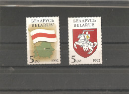 MNH Stamps Nr.4-5 In MICHEL Catalog - Bielorussia