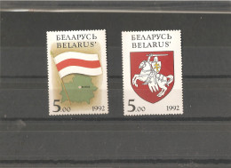 MNH Stamps Nr.4-5 In MICHEL Catalog - Belarus