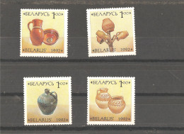 MNH Stamps Nr.17-20 In MICHEL Catalog - Wit-Rusland