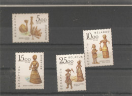 MNH Stamps Nr.28-31 In MICHEL Catalog - Bielorussia