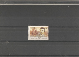 MH Stamp Nr.39 In MICHEL Catalog - Belarus