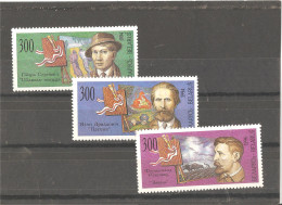 MNH Stamps Nr.61-63 In MICHEL Catalog - Belarus