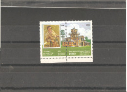 MNH Stamps Nr.76-77 In MICHEL Catalog - Bielorrusia