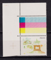 Test Stamp, Specimen, Prove, Probedruck, Reiterstandbild, Slania 1980 - 1985 Doppelmarke Oberer Rand - Probe- Und Nachdrucke