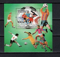 Mauritania 1983 Football Soccer, Olympic Games Los Angeles, Space S/s MNH - Nuevos