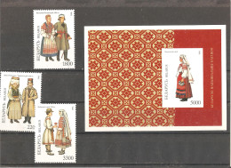 MNH Stamps Nr.154-156 And Block Nr.10 ( Stamp Nr.157) In MICHEL Catalog - Bielorrusia