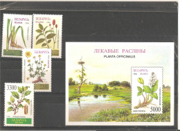 MNH Stamps Nr.158-161 And Block Nr.11 ( Stamp Nr.162) In MICHEL Catalog - Bielorrusia