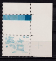 Test Stamp, Specimen, Prove, Probedruck, Reiterstandbild, Slania 1980 - 1985 Doppelmarke Oberer Rand - Probe- Und Nachdrucke