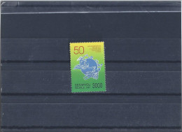 MNH Stamp Nr.224 In MICHEL Catalog - Bielorrusia