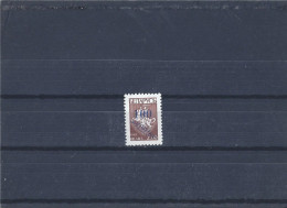 MNH Stamp Nr.225 In MICHEL Catalog - Belarus