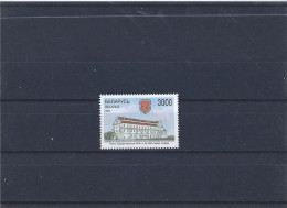 MNH Stamp Nr.234 In MICHEL Catalog - Bielorussia