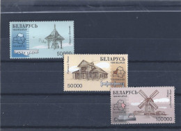 MNH Stamps Nr.318-320 In MICHEL Catalog - Bielorrusia