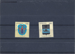 MNH Stamps Nr.478-479 In MICHEL Catalog - Bielorrusia