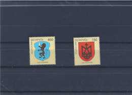 MNH Stamps Nr.511-512 In MICHEL Catalog - Wit-Rusland