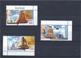 MH Stamps Nr.682-684 In MICHEL Catalog - Wit-Rusland