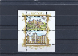 MNH Block Nr.60 ( Stamp Nr.746)  In MICHEL Catalog - Bielorussia