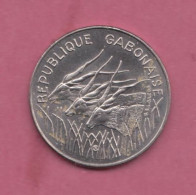 Gabon, 1985 - 100 Francs- Nickel- Obverse Three Great Eland. Reverse Denomination Within Gazelle-  BB++,VF++, TTB++, SS+ - Gabón