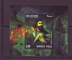 Bosnia: BiH 2024 Marco Polo Adventurous Explorer Bl.  MNH - Bosnie-Herzegovine