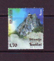 Bosnia: BiH 2024  The Mosque On The Kušlat Rock MNH - Bosnia Erzegovina