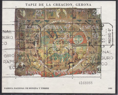 1980-ED. 2591 - HB - TAPIZ DE LA CREACIÓN, GERONA-USADO- Ver Foto - Used Stamps