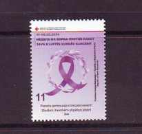 North Macedonia 2024 Chariti Stamp Cancer Week RED CROSS MNH - North Macedonia