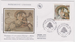 Paris, 1999, N°3224, Patrimoine Culturel Du LIBAN ,  ( SN24/79/27.2) - 2000-2009