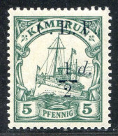 REF093 > KAMERUN BRITISH < Yv N° 26a * * Surcharge Noire Neuf Luxe Dos Visible - MNH * * CAMEROUN BRITANNIQUE - Sonstige & Ohne Zuordnung