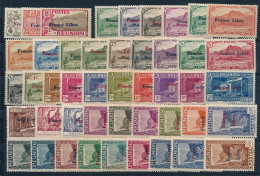 BD-427: REUNION:   N° 187/232* (189: Gomme 2ème Choix) - Unused Stamps