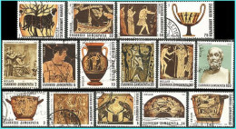 GREECE -GRECE - HELLAS 1983: Homer"s  Epic Poets Complet Set Used - Gebruikt