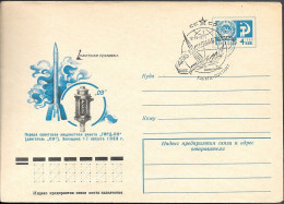 Soviet Space PS Cover 1977. Rocket "GIRD 09" Cosmonautics Day Kaluga - Russia & USSR