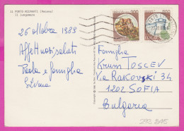 293845 / Italy - Porto Recanati ( Ancona) Il Lungomare PC 1989 USED - 500+200 L Castello Di Cerro Al Volturno , Rovereto - 1981-90: Storia Postale