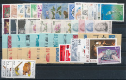 BD-429: MONACO:  Timbres De1993** N°1854/59-1864/1914 - Unused Stamps